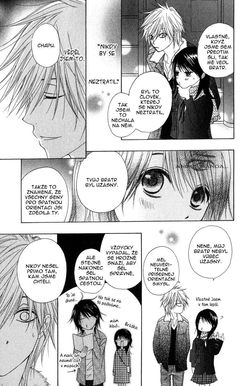 Dengeki Daisy v07 c32 - 109.jpg